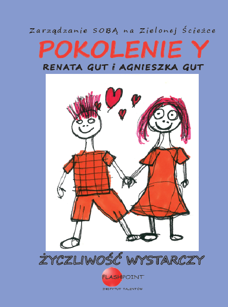 PokolenieY.png