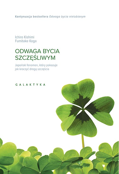 57e-odwaga-bycia-szczesliwym.jpg