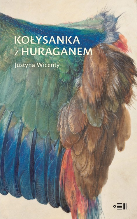 f6d4ad-kolysanka-z-huraganem.jpg