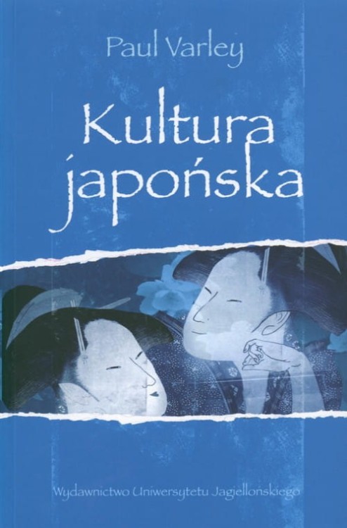 627793d55ce-kultura-japonska.jpg